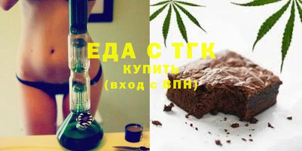 марки lsd Алзамай