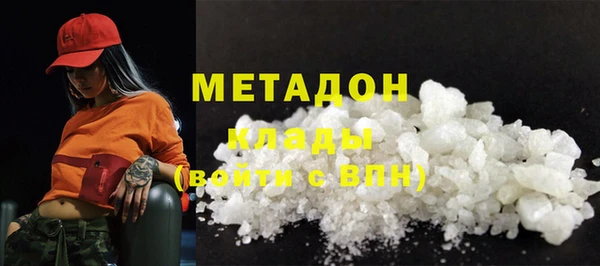 амфетамин Алексин