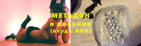 хмурый Алексеевка
