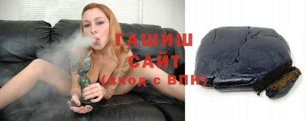 амфетамин Алексин