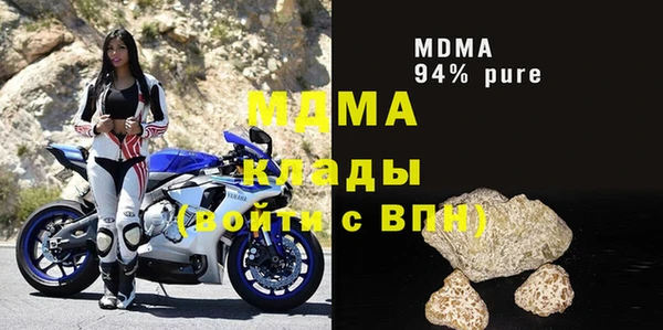 хмурый Алексеевка