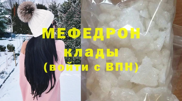 хмурый Алексеевка