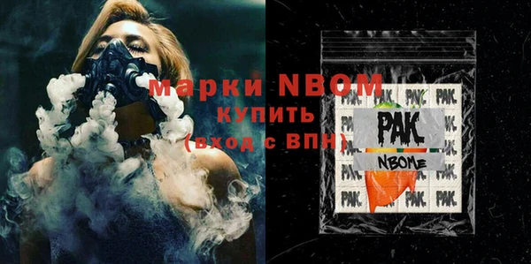 хмурый Алексеевка