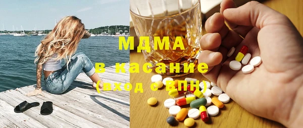 марки lsd Алзамай