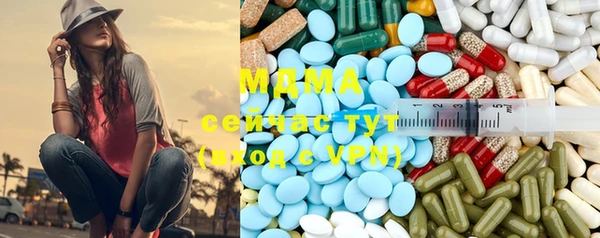 хмурый Алексеевка