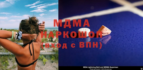 хмурый Алексеевка