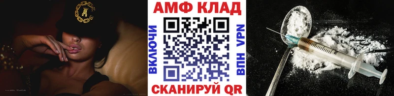 Первитин Декстрометамфетамин 99.9%  Сольвычегодск 