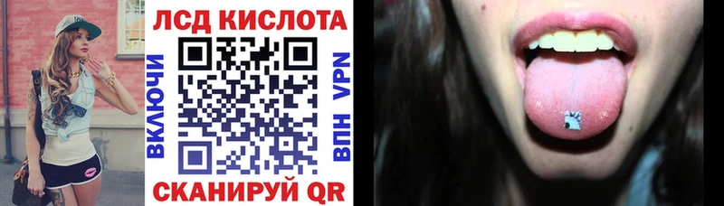Марки NBOMe 1,5мг  Сольвычегодск 